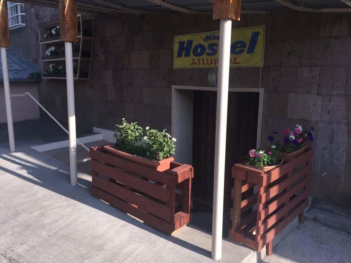 Mini Hostel N.Tigranyan 5 Yerevan Exterior photo
