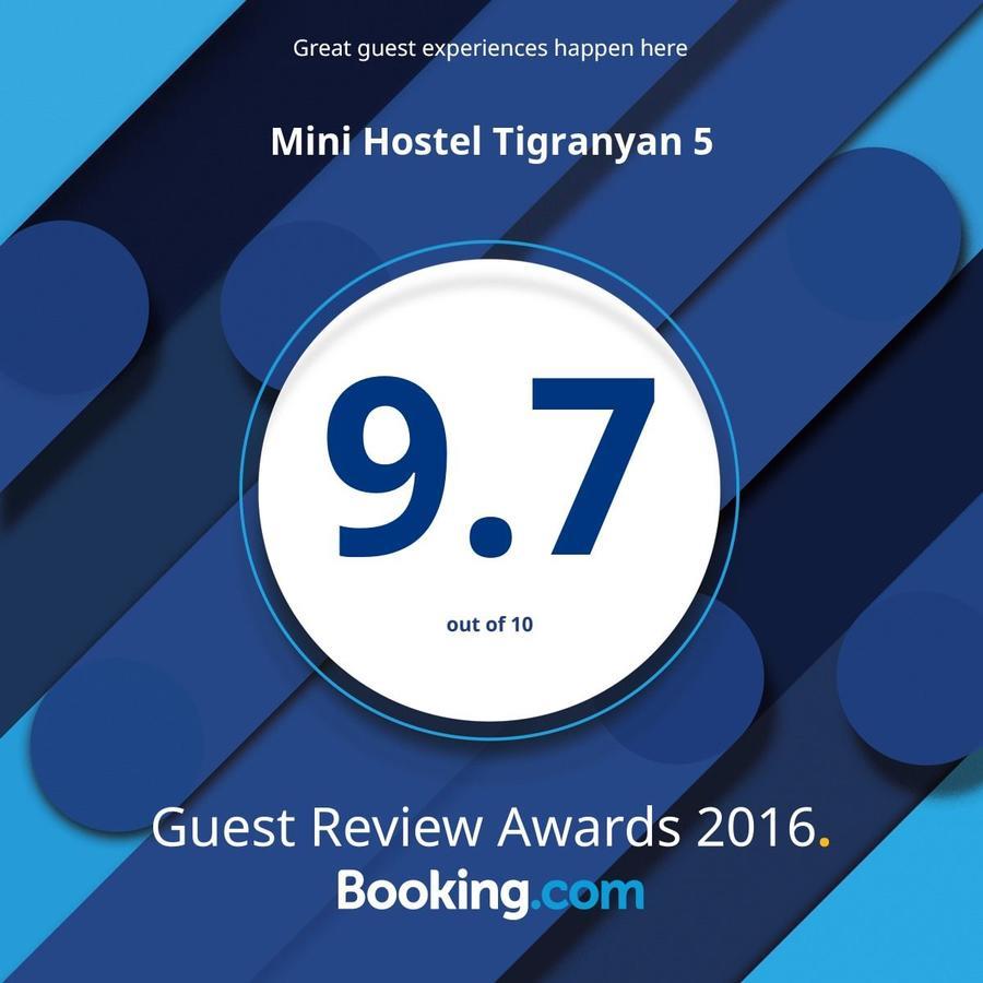 Mini Hostel N.Tigranyan 5 Yerevan Exterior photo