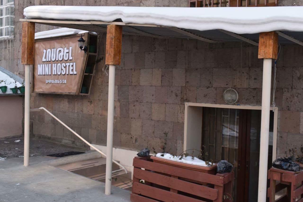 Mini Hostel N.Tigranyan 5 Yerevan Exterior photo